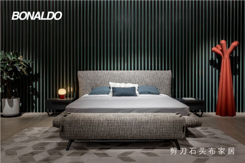 剪刀石頭布進(jìn)口家具Bonaldo現(xiàn)代簡約風(fēng)家具產(chǎn)品設(shè)計(jì)欣賞 辦公用品的藝術(shù)融合