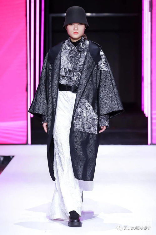 第十屆“石獅杯”全國高校畢業生服裝設計大賽決賽獲獎名單揭曉