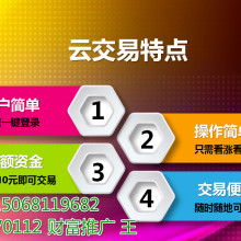 貴金屬投資代理 傭金模式、風(fēng)險(xiǎn)防控與展業(yè)實(shí)務(wù)指南